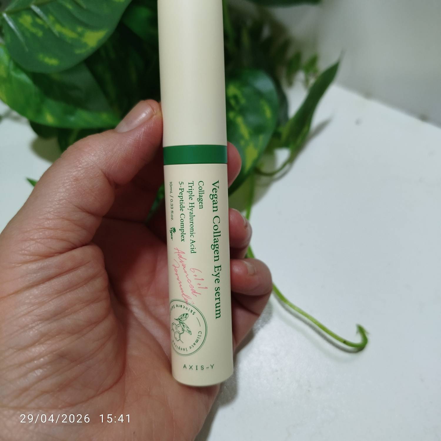 کرم دور چشم اکسیس وای - Image 5