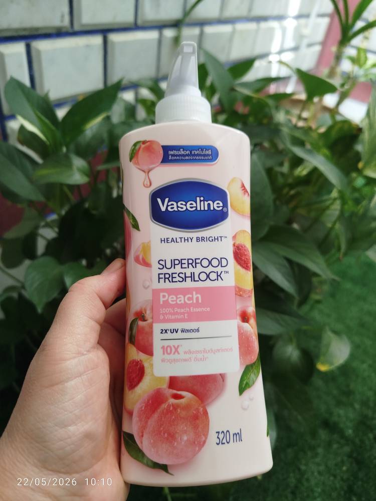 لوسیون بدن وازلین مدل peach