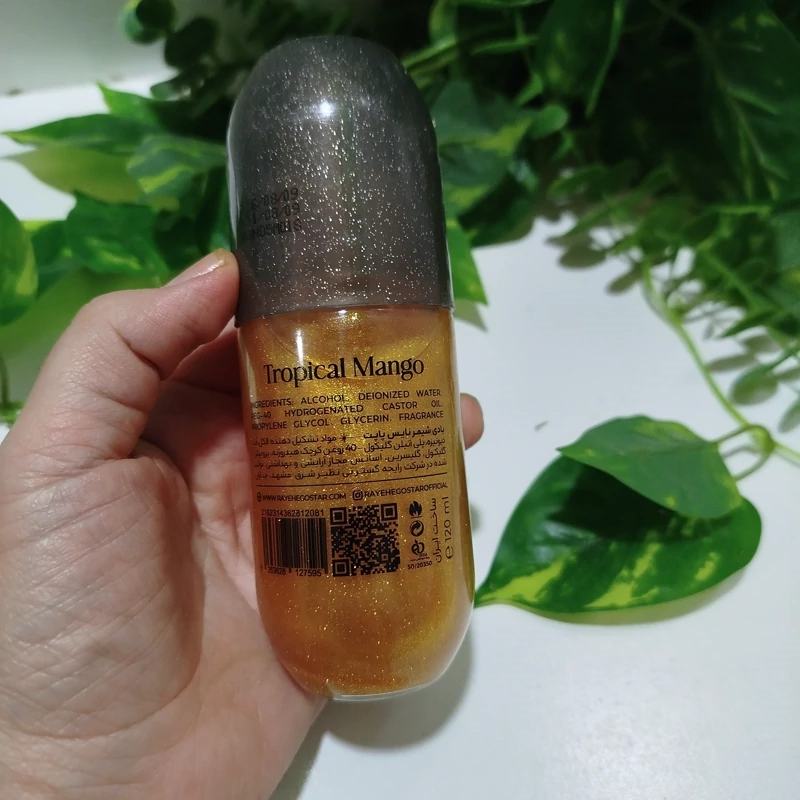 بادی میست شاین زنانه نایس مدل tropical mango - Image 3